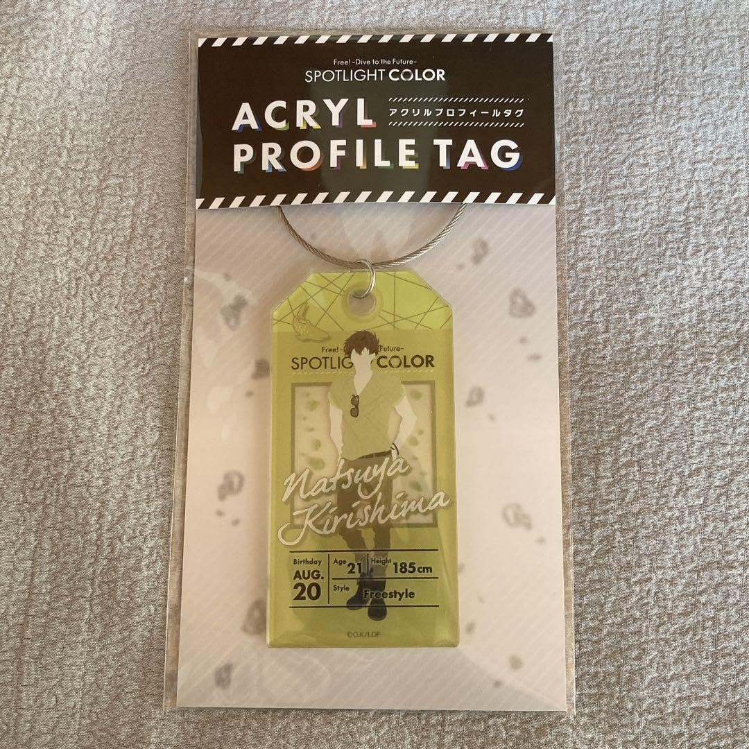 キーホルダー・アクリルキーホルダー Free! SPOTLIGHT COLOR ACRYL PROFILE TAG Free! SPOTLIGHT COLOR ACRYL PROFILE TAG キーホルダー・アクリル